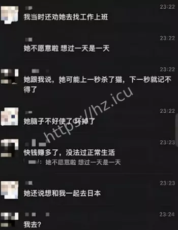 纯欲萝莉
