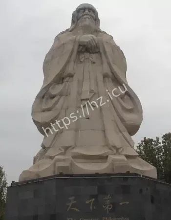 鹿邑明道宫