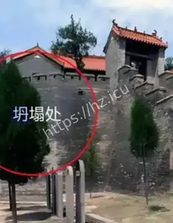 老君台显灵