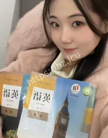不仅婚内出轨