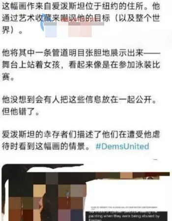 300万页文件