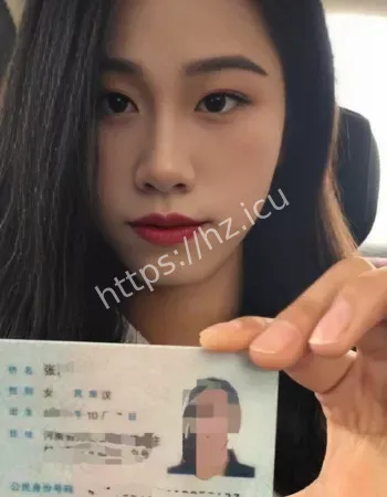 极品反差校花