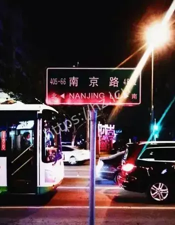 真相曝光