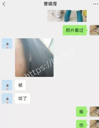 曾珑滢