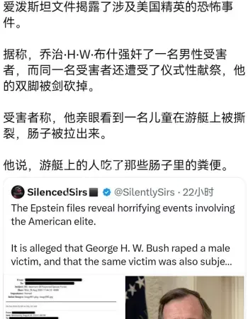 终极后续炸场