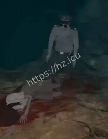 惨死桥下