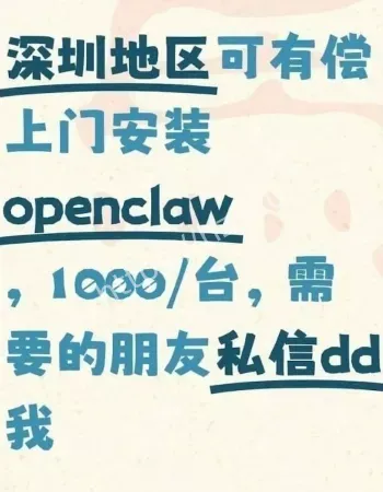 再度进化
