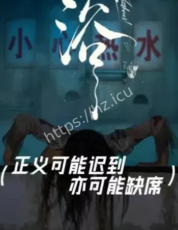 水面自起涟漪