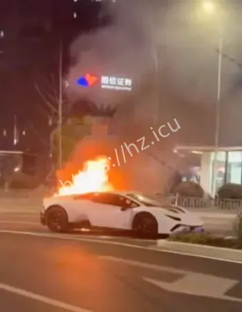 车主到场傻眼