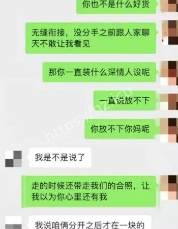 刘源