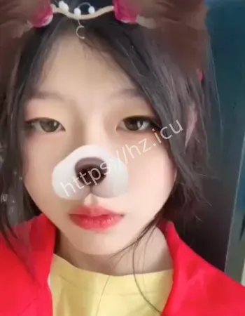 被抓留案底