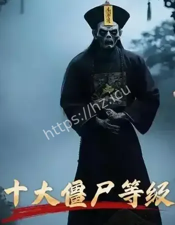 离奇消失