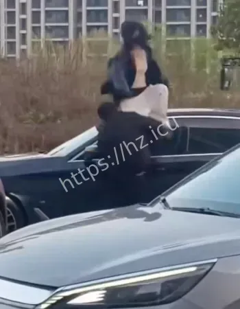 差点被扒裤