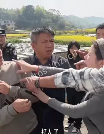 云南富源
