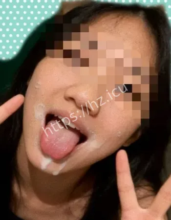 清纯人设崩塌