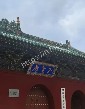 山西晋城