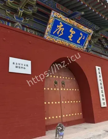 元代彩塑