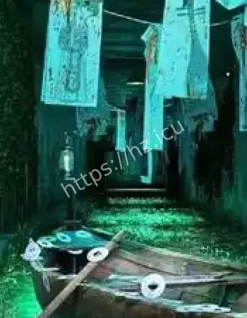却无尸体