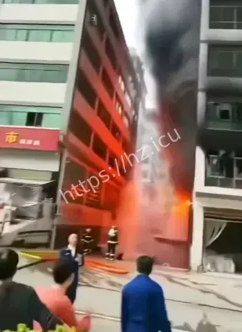 消防及时救援