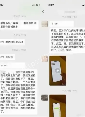 唐元元