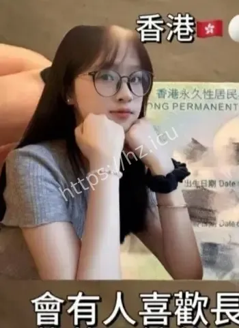 视频全程曝光