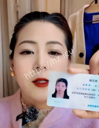 韩玉佩