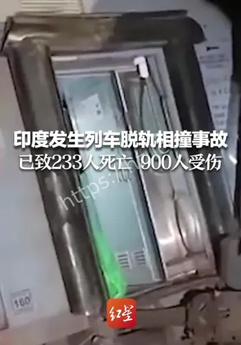 印尼列车碰撞事故已致事件