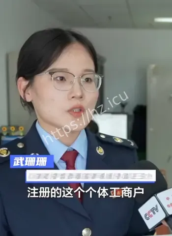 税务细节全曝光