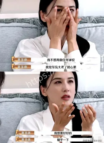 杨子