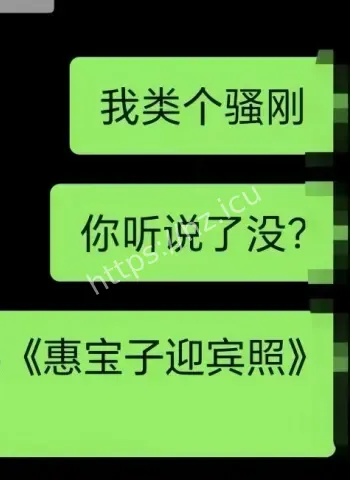 万千惠