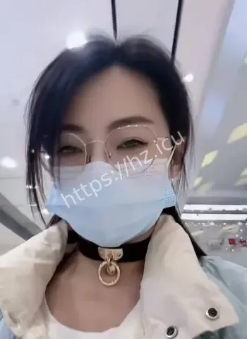 推特福利姬