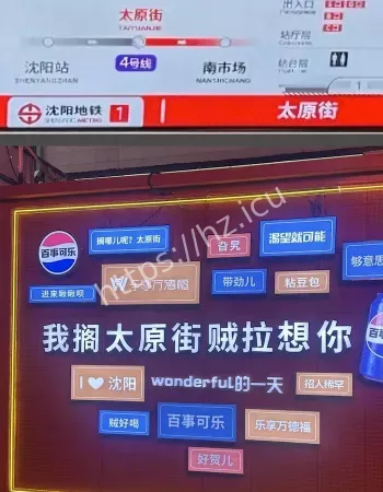 持刀狂砍