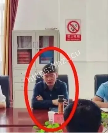 官场不当关系