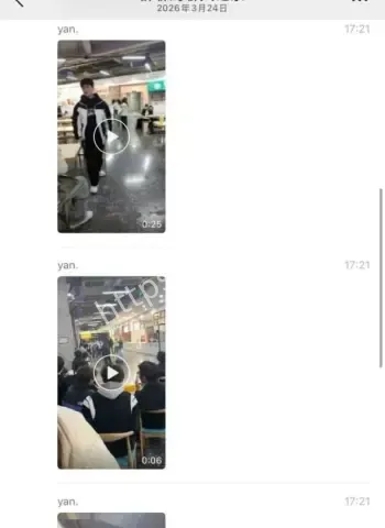 校园爱情