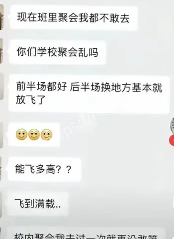 黄多多