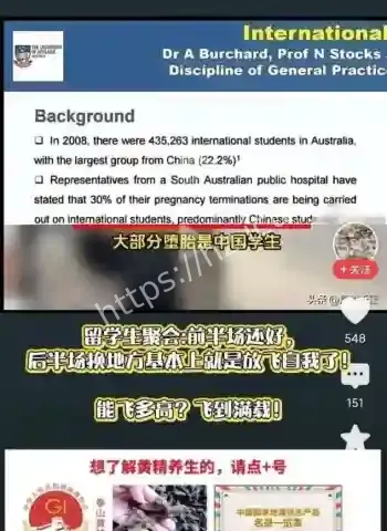 20多岁星二代