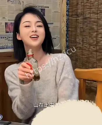 顶流网红小牙白陪睡内幕