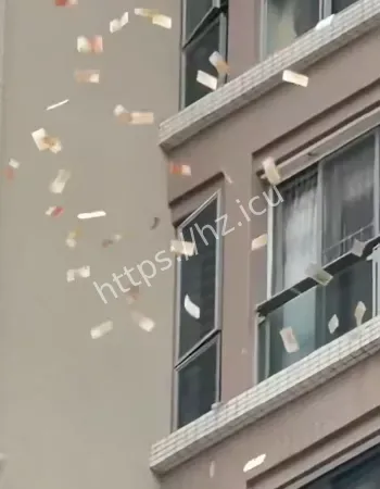从天而降