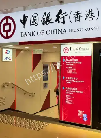 银行打工皇帝