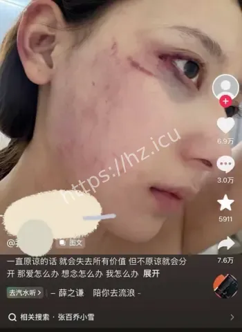 张百乔