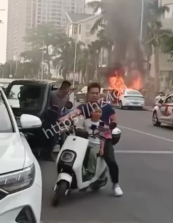 火光冲天