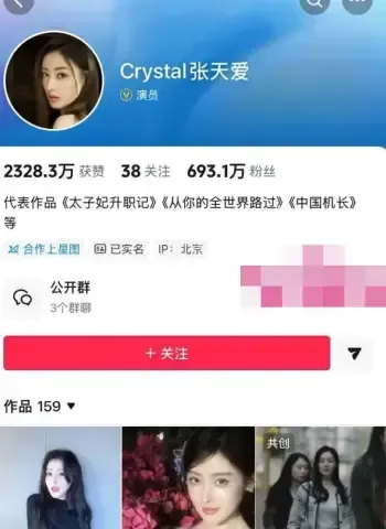 张寓帅