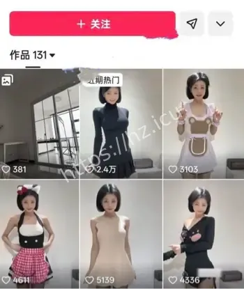 金主高价全裸舞反差