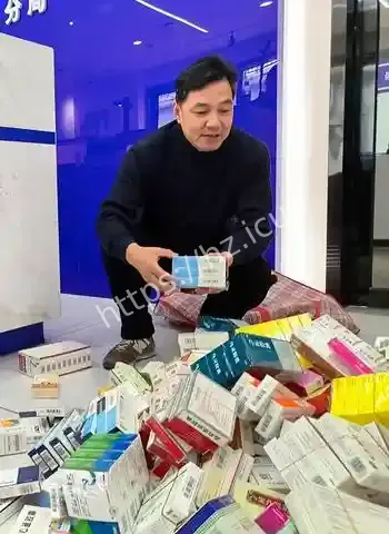 上海医院骗保