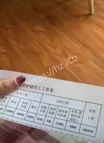 麻豆传媒
