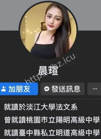 金主调教视频流出