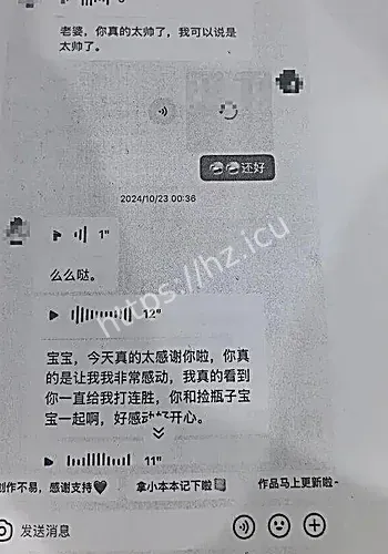 企业资金断裂