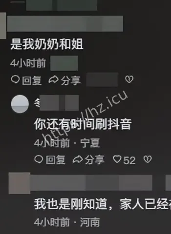 南太行盘山路