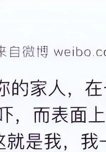 页面分发可用