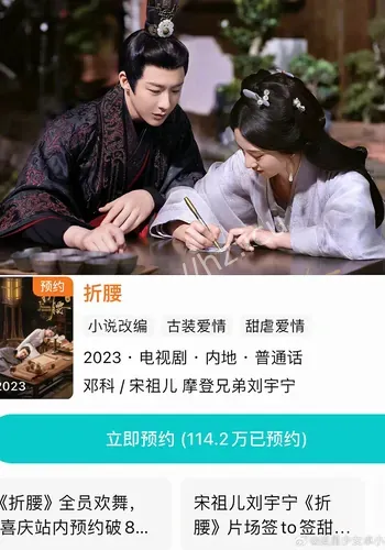 后续延展参考